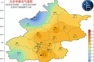 开云手机版app官方入口在哪截图0