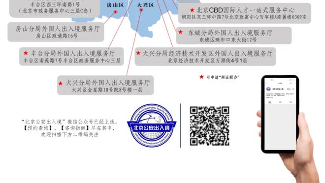 江南体育app官网入口苹果截图1